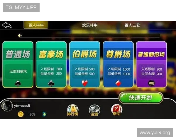 三公游戏官网合作伙伴介绍，优质资源支持打造最专业的三公游戏平台