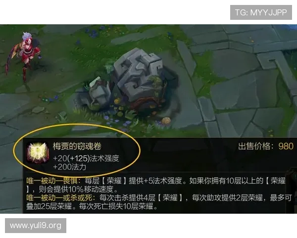 betway必威体育赛事直播与竞猜技巧提升你的胜率与游戏体验